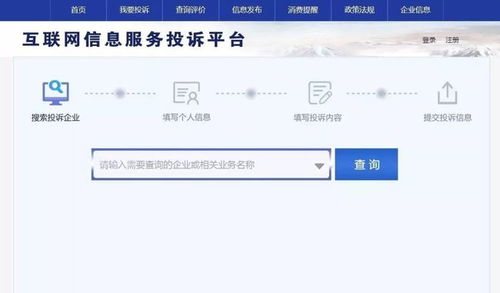 注意！這些車輛上路將面臨200元罰款，生育證明正式取消，互聯網信息服務新變化