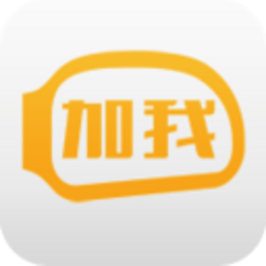 關(guān)于加我汽車出租產(chǎn)品服務(wù)的全方位評析