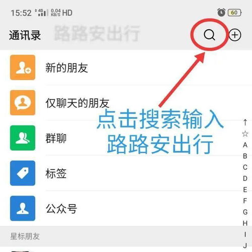 天天查酒駕？別慌！新興代駕公司異軍突起，守護(hù)您的行車安全